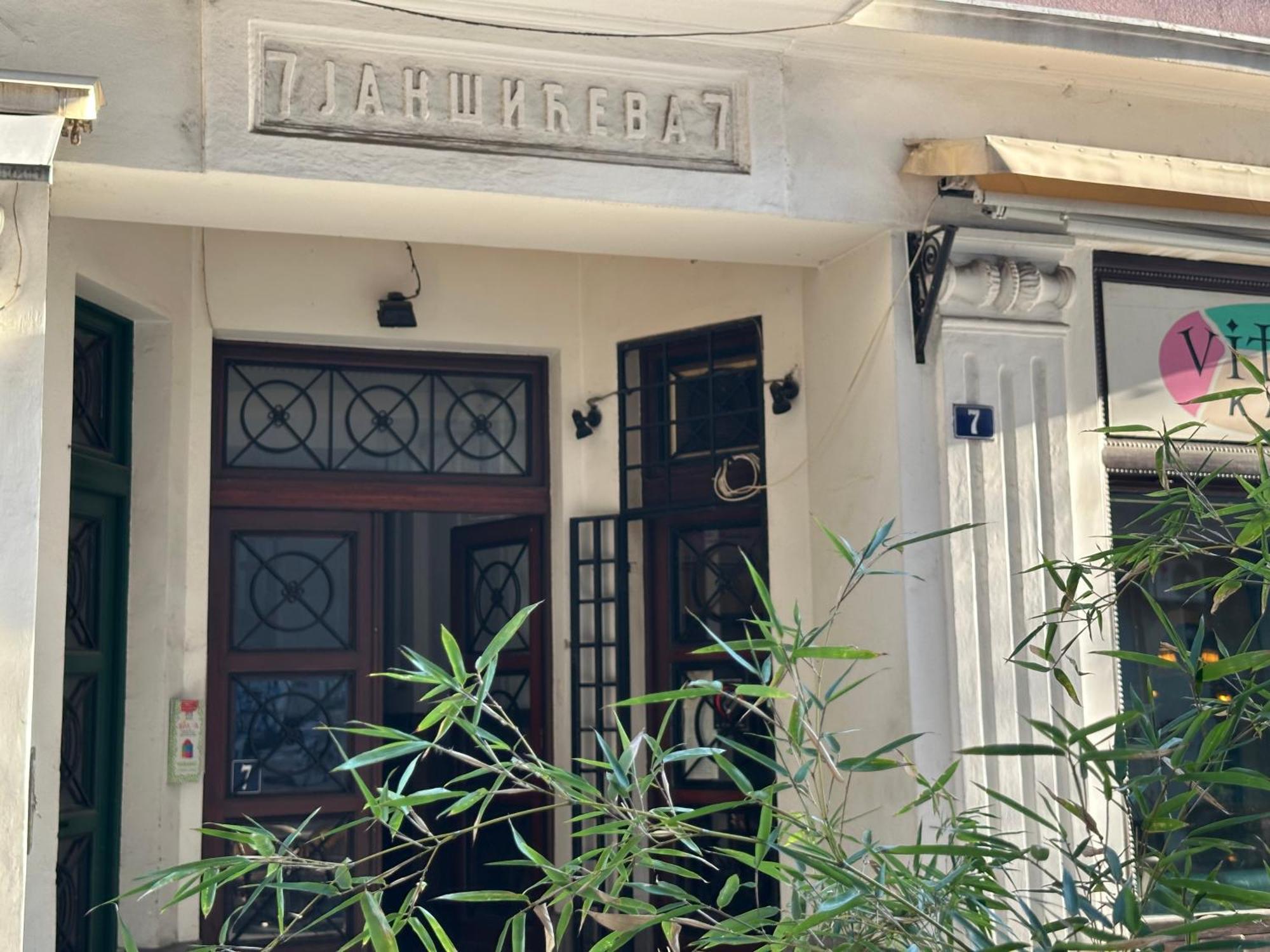 Maison Danube Belgrade