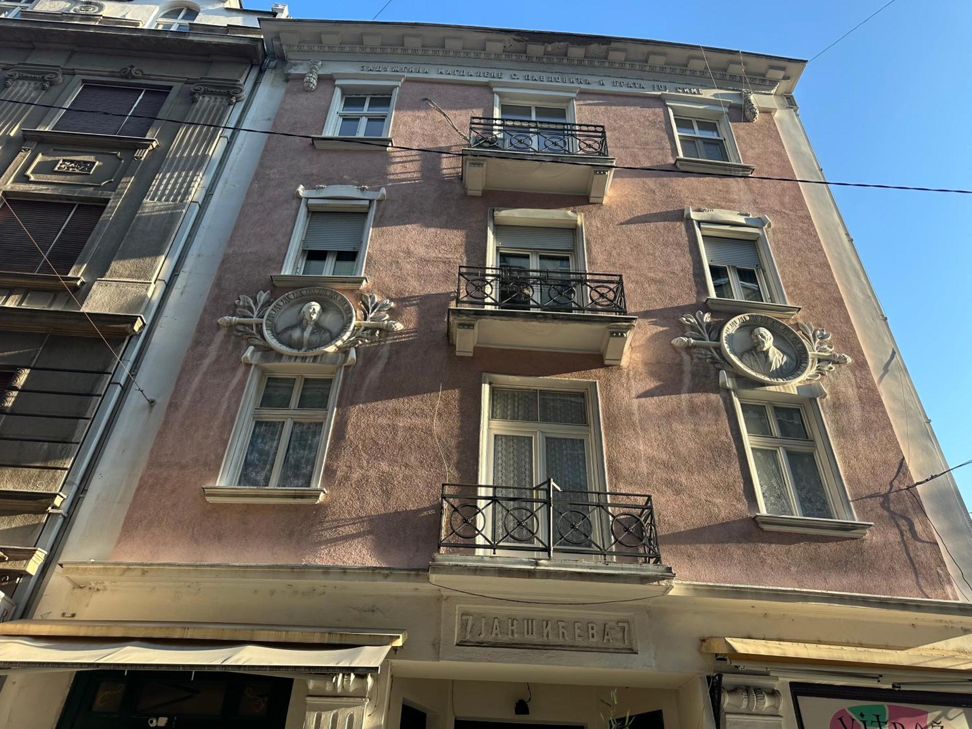 Maison Danube * Belgrade